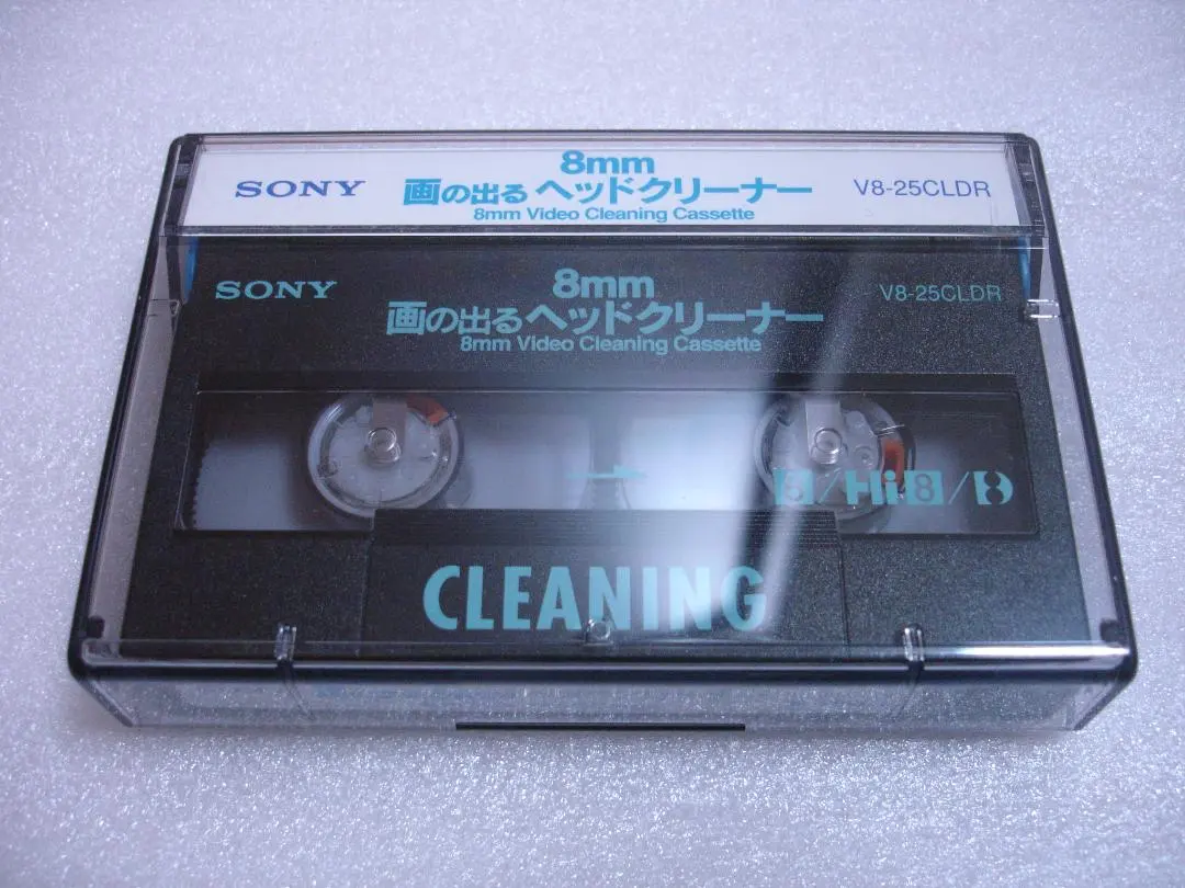 2026年最新】V8-25CLDの人気アイテム - メルカリ