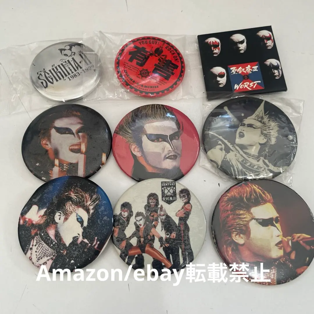 2026年最新】聖飢魔II缶バッジの人気アイテム - メルカリ