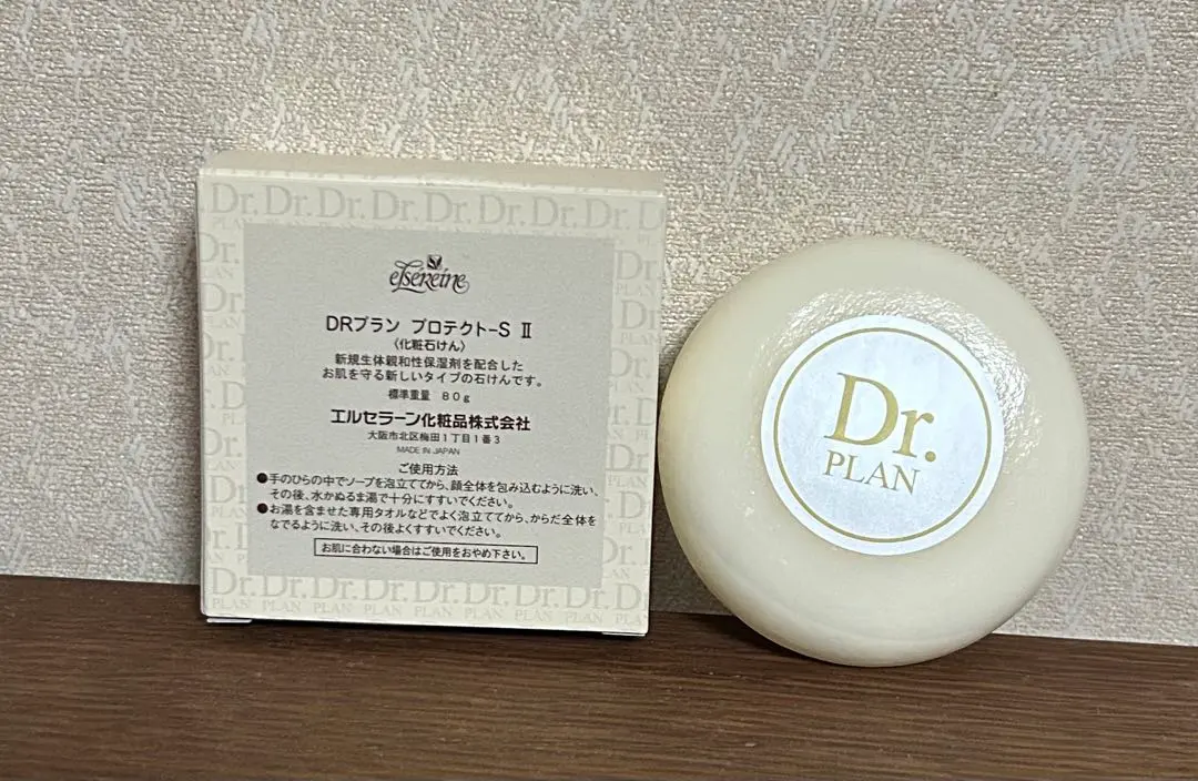 2026年最新】エルセラーンファンデーションの人気アイテム - メルカリ