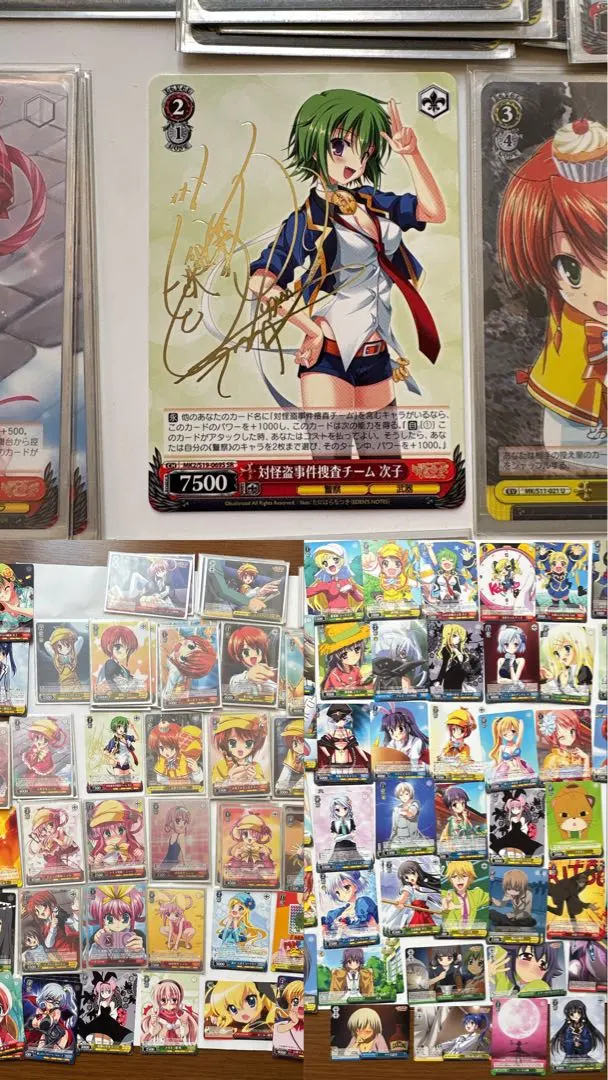 2026年最新】ミルキィ ヴァイス サインの人気アイテム - メルカリ