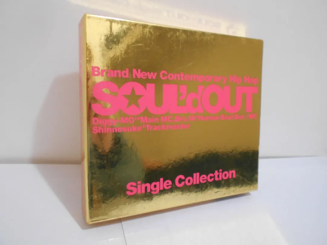 2026年最新】soul'd out レコードの人気アイテム - メルカリ