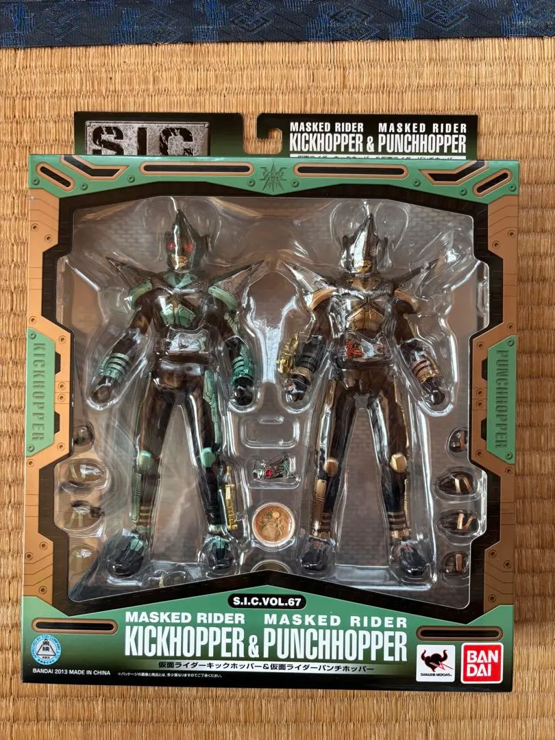 2026年最新】真骨頂 仮面ライダー パンチホッパーの人気アイテム