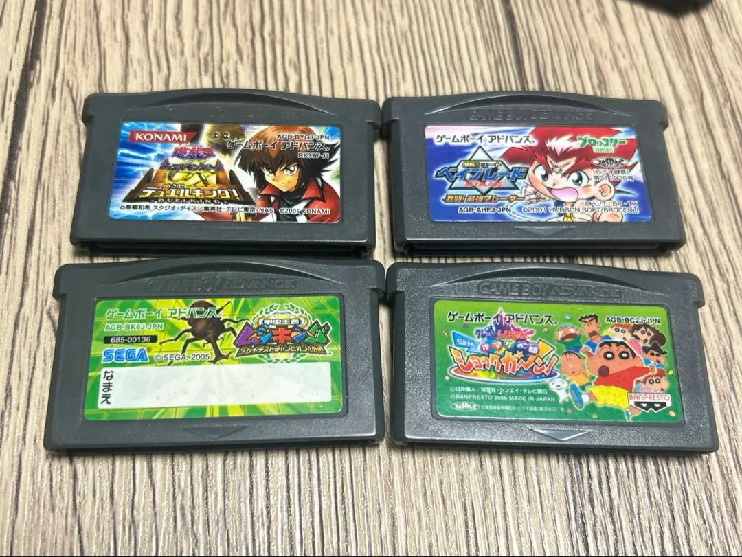 2026年最新】ベイブレード 最強ブレーダーセットの人気アイテム - メルカリ