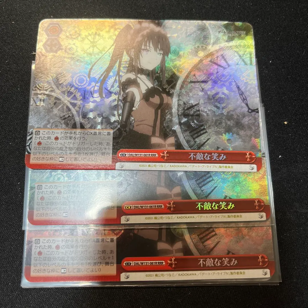 2026年最新】不敵な笑み狂三の人気アイテム - メルカリ