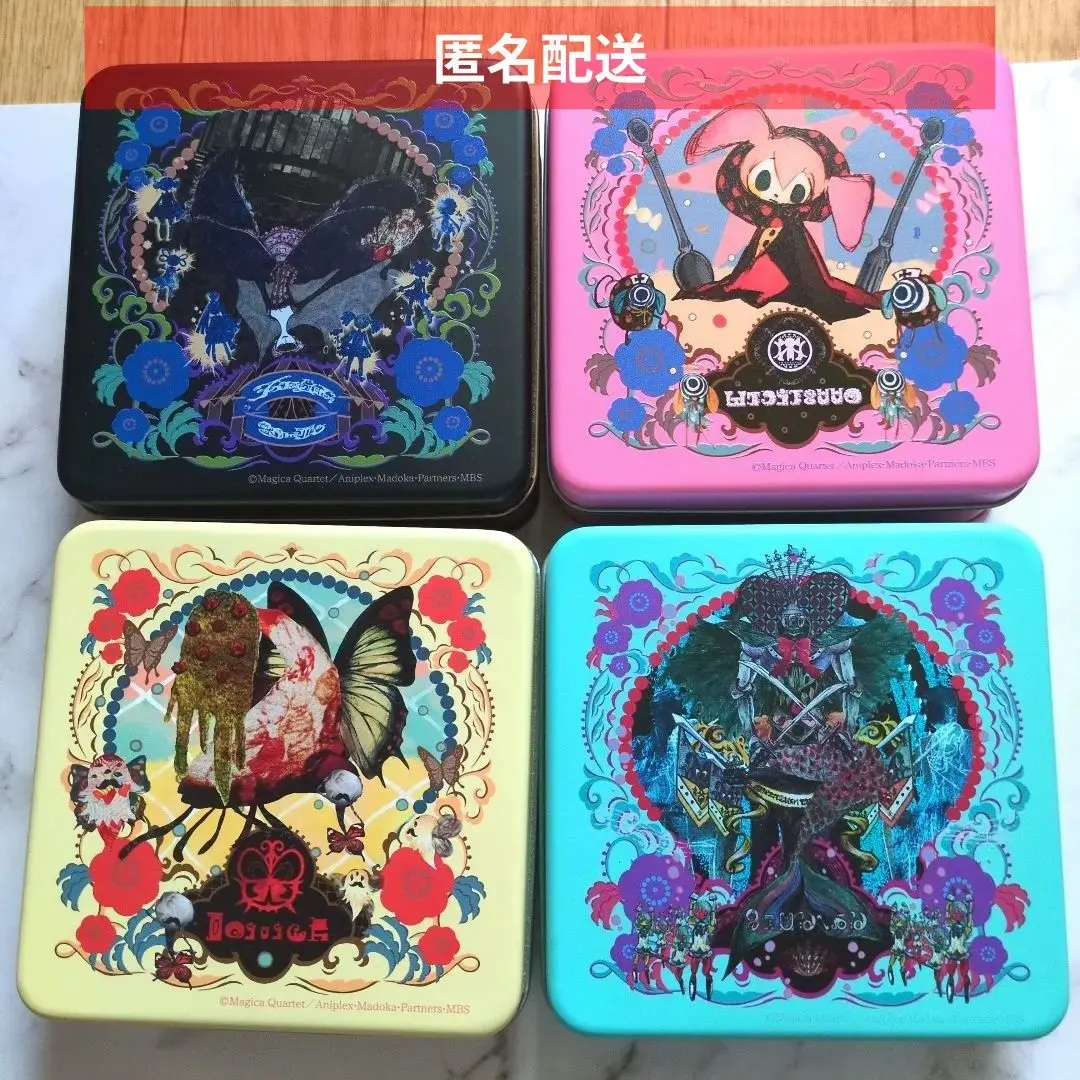 2026年最新】まどか☆マギカ フェリシモの人気アイテム - メルカリ