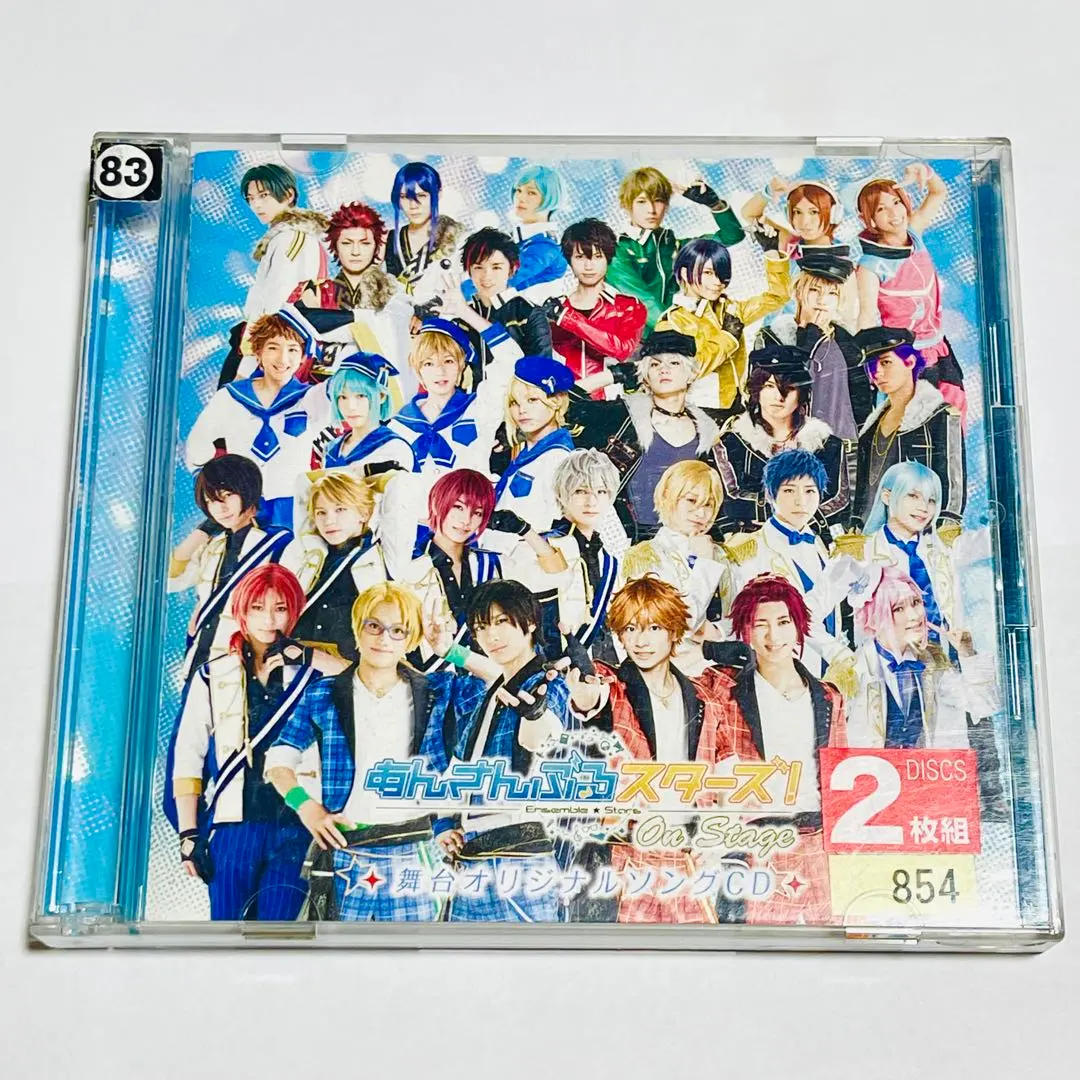 2026年最新】橋本翔太 cdの人気アイテム - メルカリ