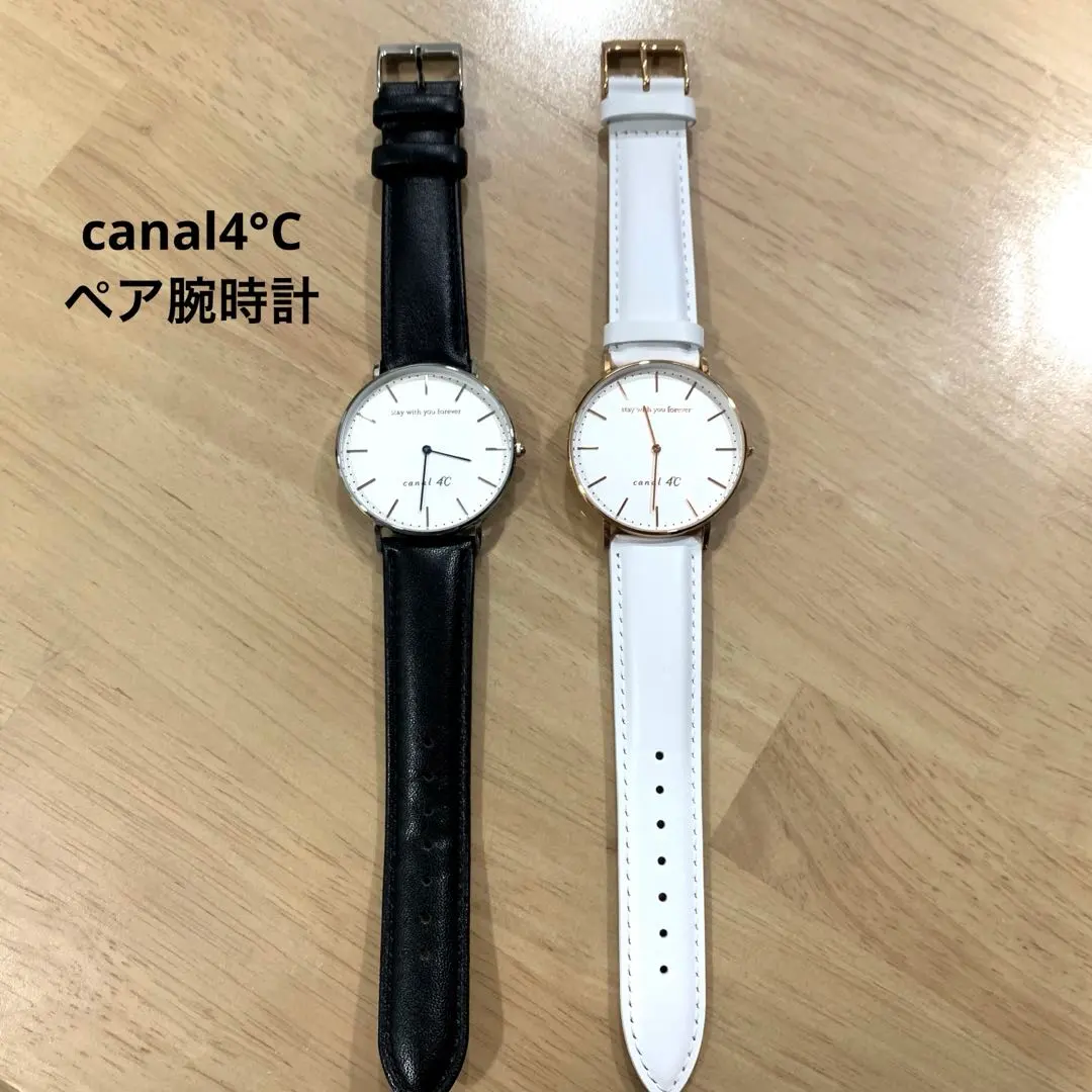 m90537502284_1.jpg?1768402173