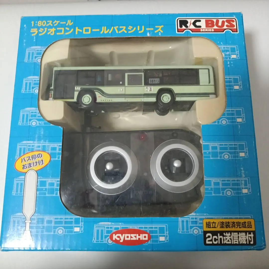 2026年最新】京商 RCバスの人気アイテム - メルカリ