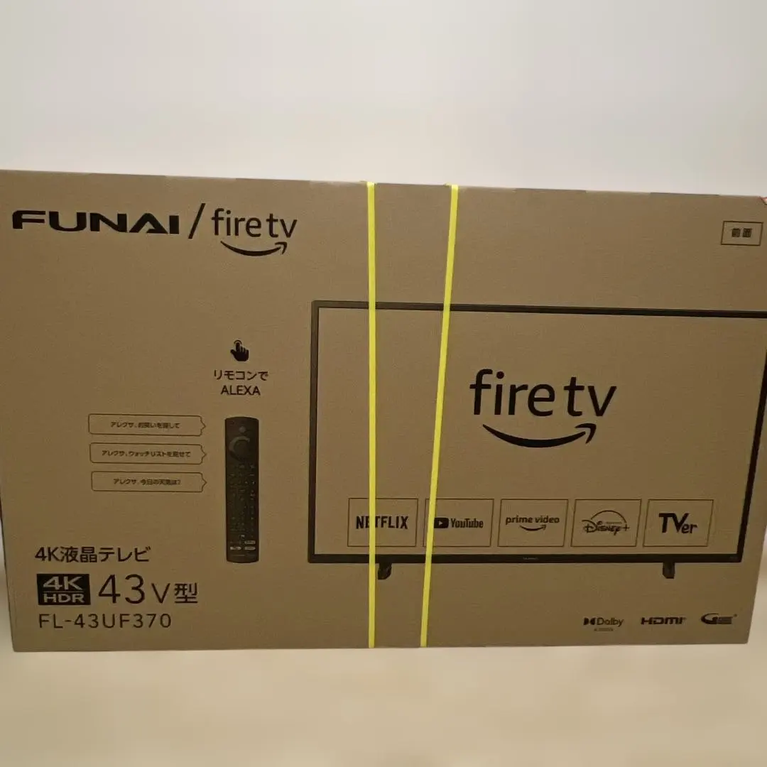2026年最新】funai fire tv 43の人気アイテム - メルカリ