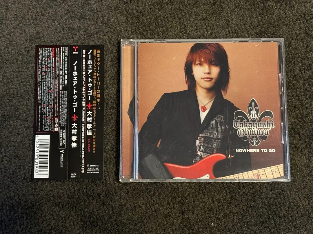 2026年最新】大村孝佳 cdの人気アイテム - メルカリ