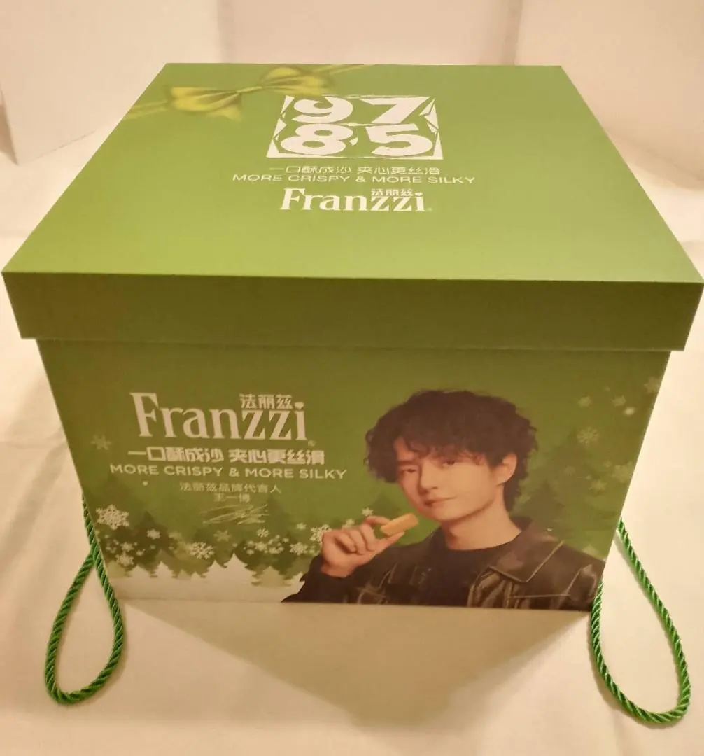 2026年最新】王一博 franzziの人気アイテム - メルカリ