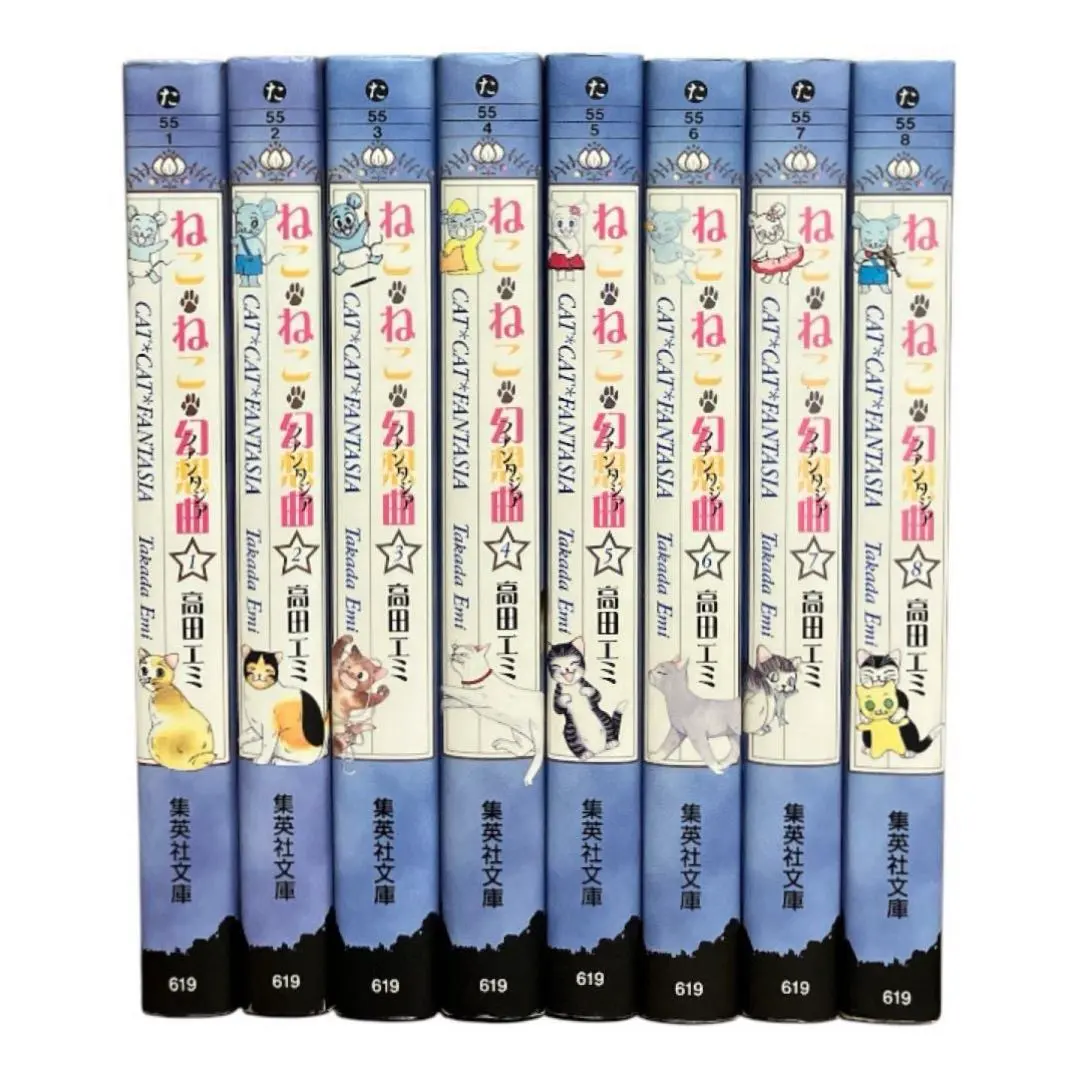 2026年最新】ねこねこ幻想曲 全巻の人気アイテム - メルカリ