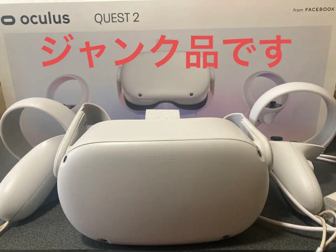 2026年最新】QUEST2 ジャンクの人気アイテム - メルカリ