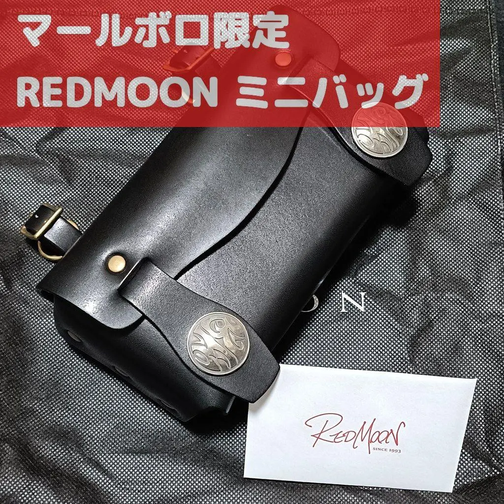 2026年最新】REDMOON その他の人気アイテム - メルカリ