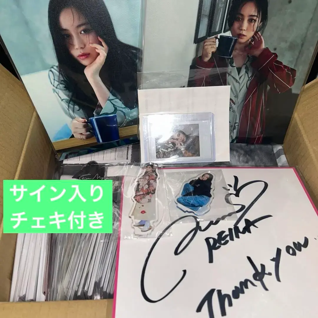 2026年最新】鷲尾伶菜 サインの人気アイテム - メルカリ