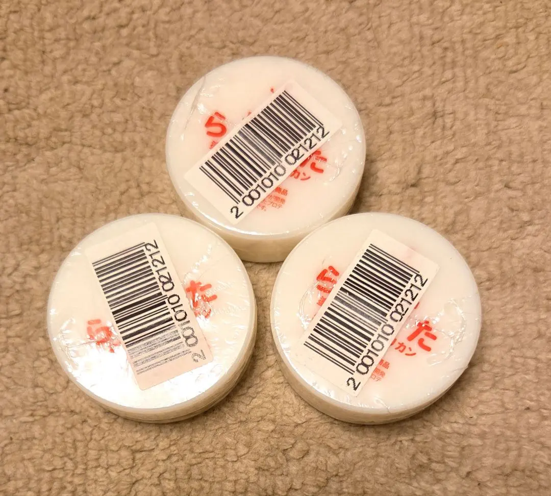 2026年最新】らくすた 塗るの人気アイテム - メルカリ