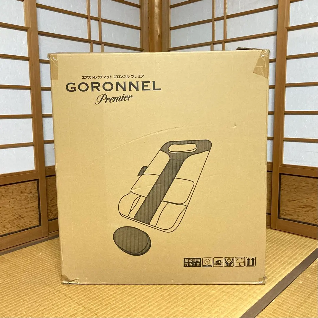 2026年最新】エアストレッチマット ゴロンネルの人気アイテム - メルカリ