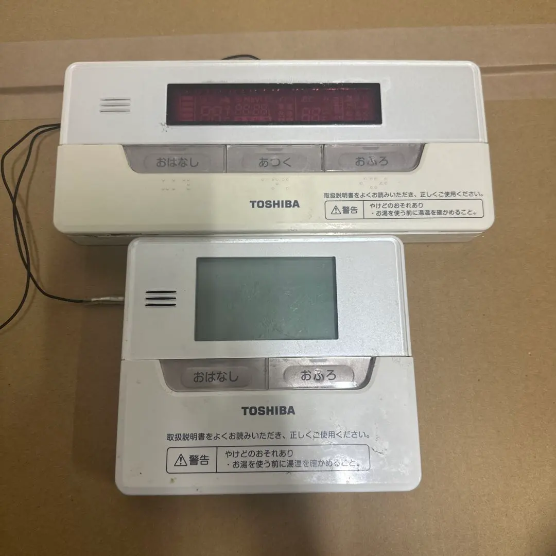 2026年最新】エコキュート 東芝 リモコンの人気アイテム - メルカリ