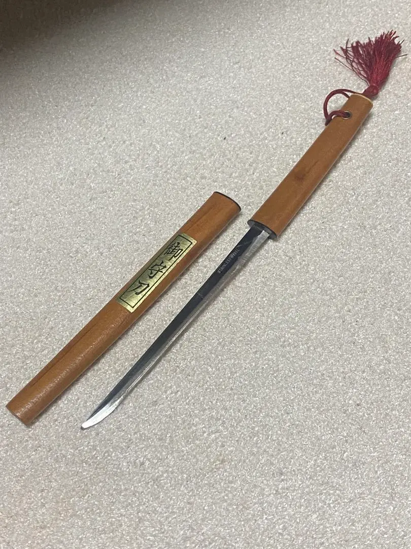 2026年最新】御守刀の人気アイテム - メルカリ