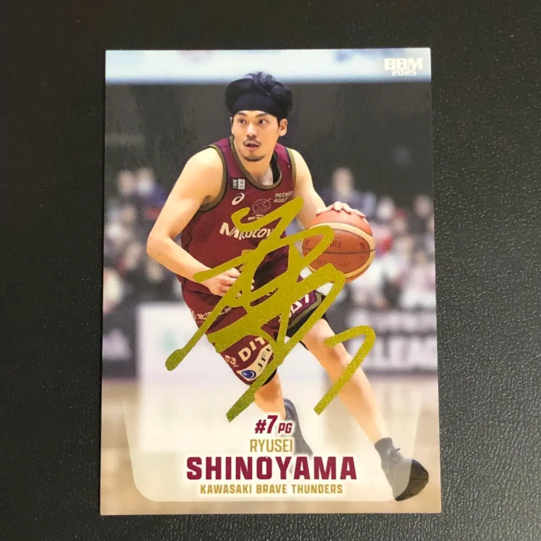 2026年最新】篠山竜青 サインの人気アイテム - メルカリ