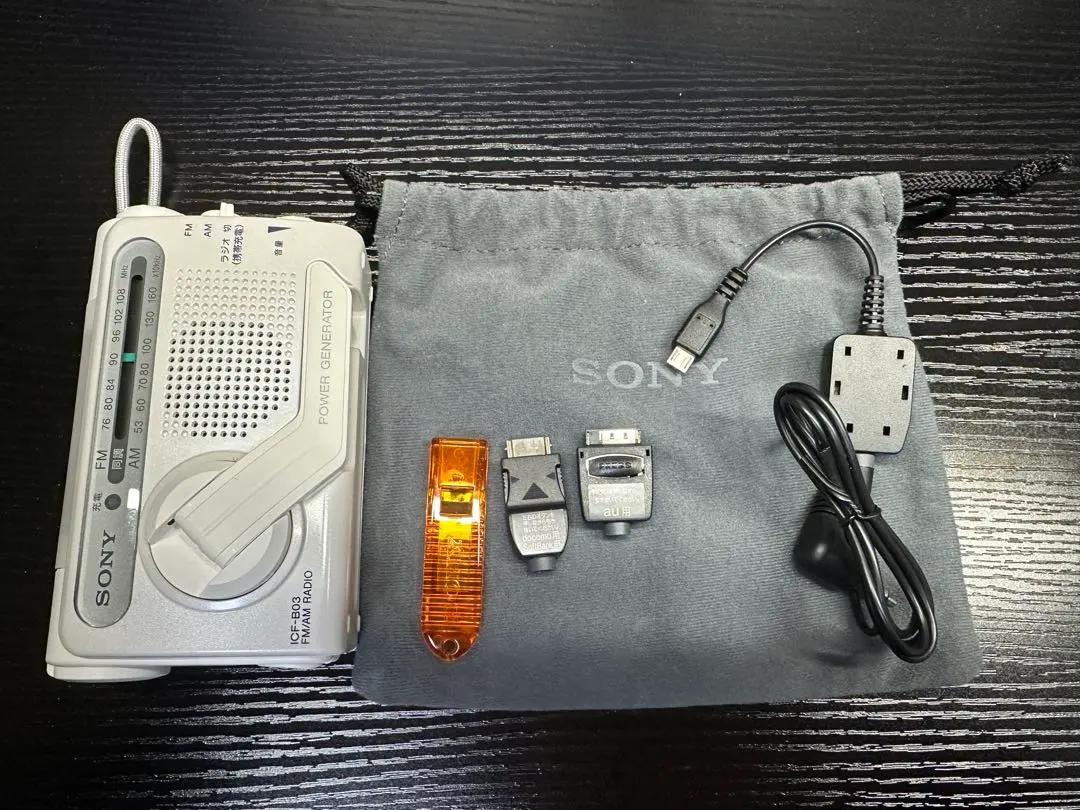 2026年最新】sony icf-b03の人気アイテム - メルカリ