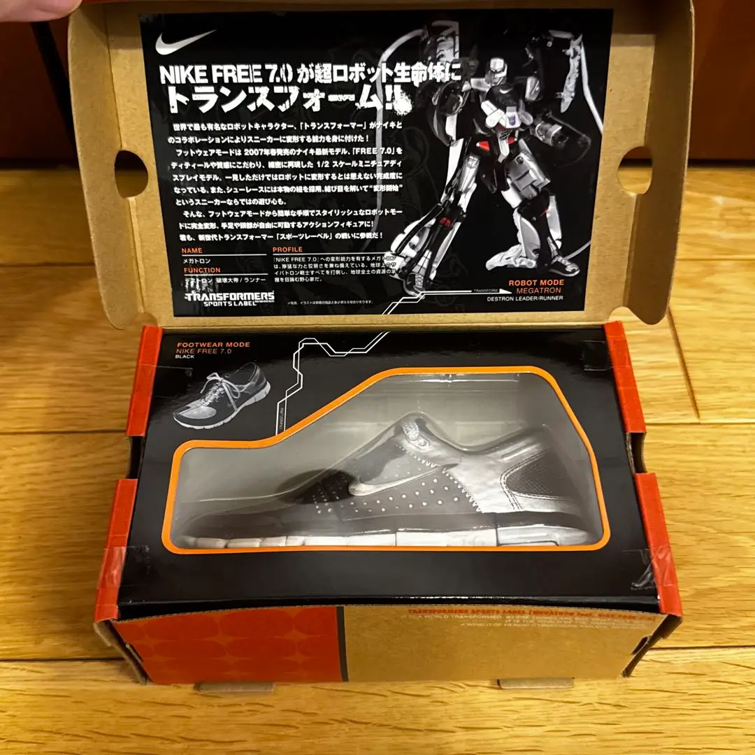 2026年最新】トランスフォーマー ナイキ NIKE スポーツの人気アイテム