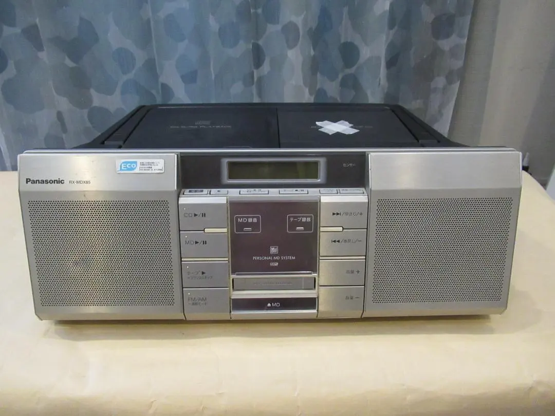 2026年最新】rx-mdx85の人気アイテム - メルカリ