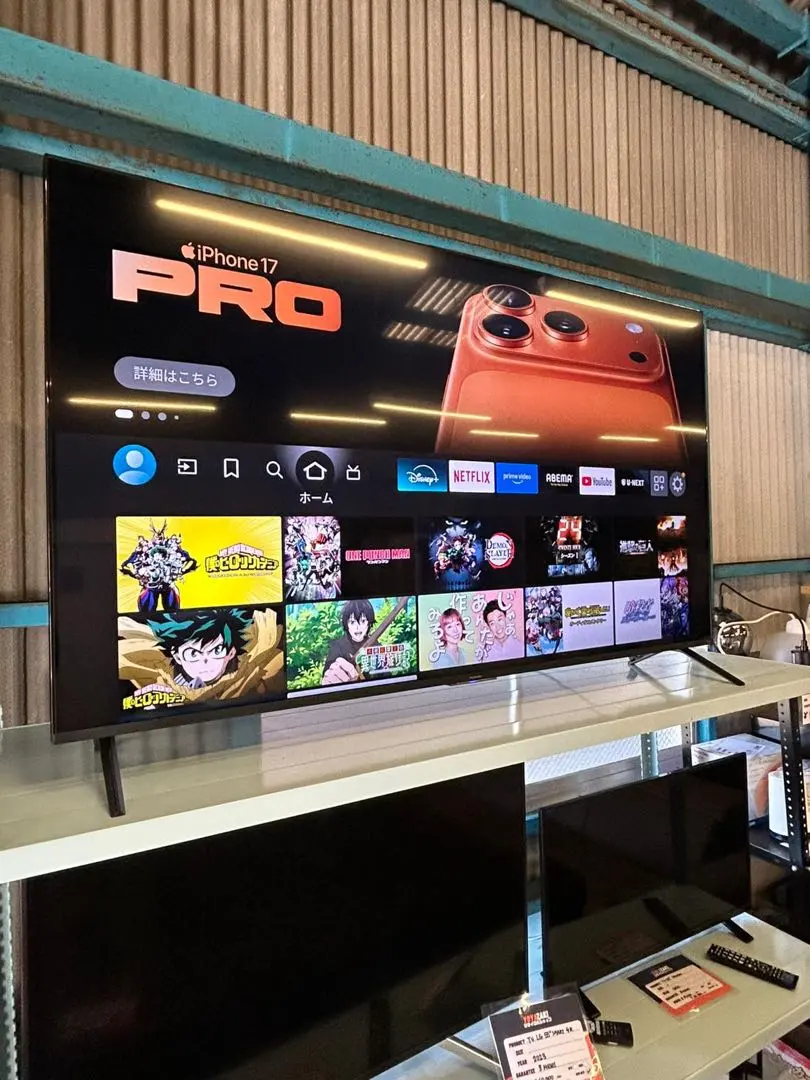 2026年最新】funai 4kテレビ 65の人気アイテム - メルカリ