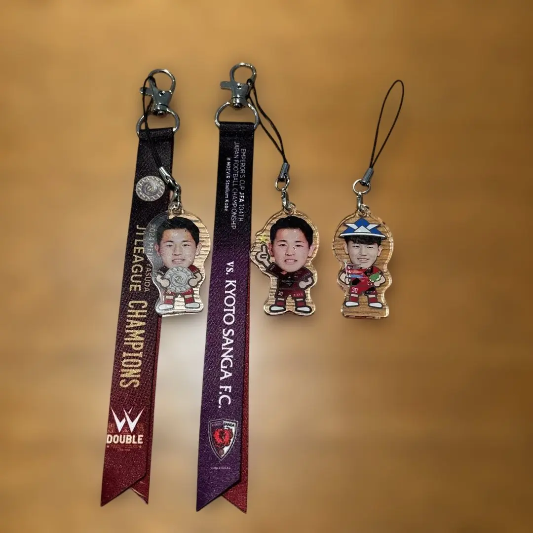 2026年最新】山内要の人気アイテム - メルカリ