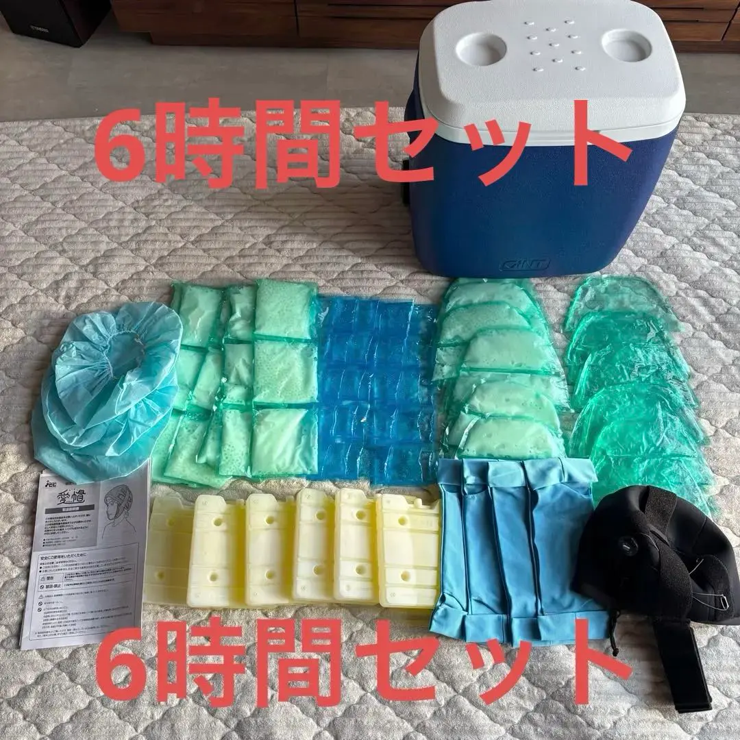 2026年最新】愛帽 冷却の人気アイテム - メルカリ