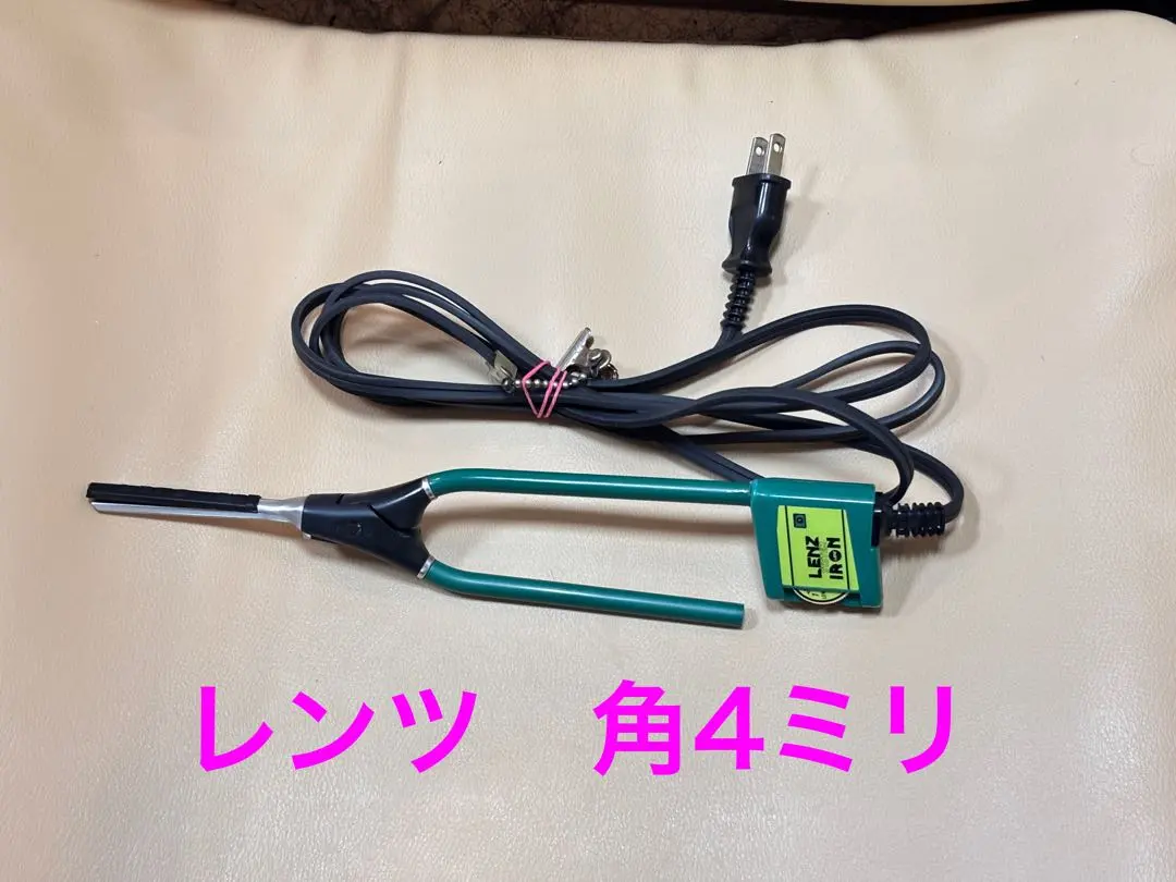 2026年最新】レンツアイロン 3mmの人気アイテム - メルカリ