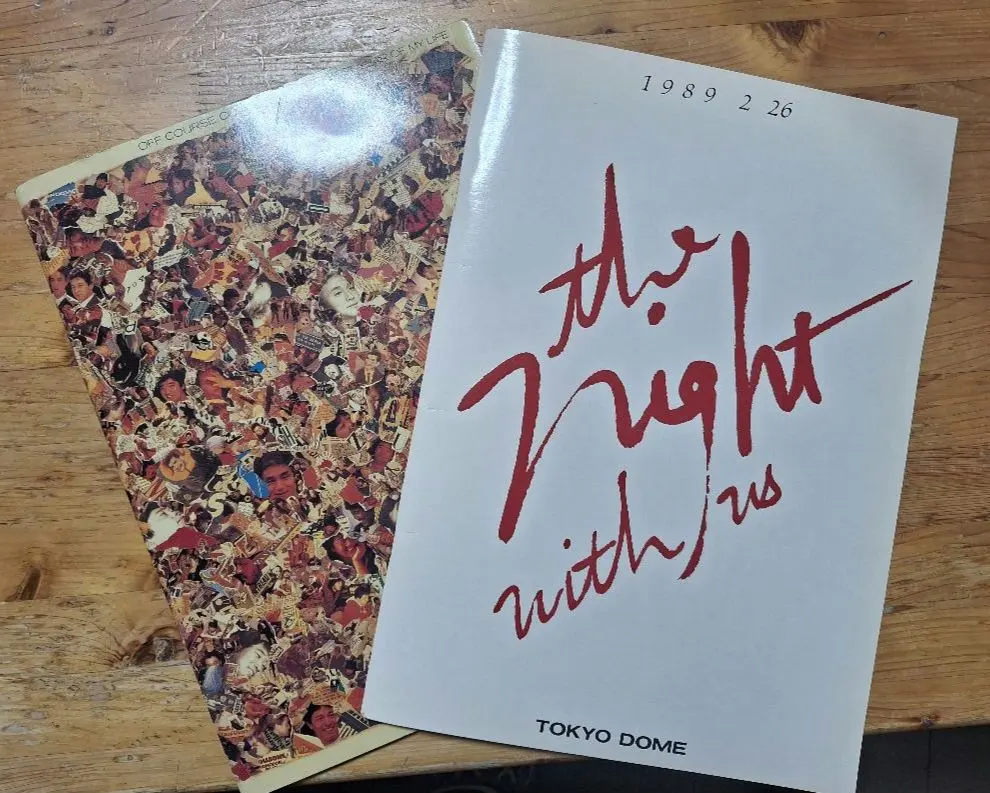 2026年最新】パンフレット オフコースの人気アイテム - メルカリ