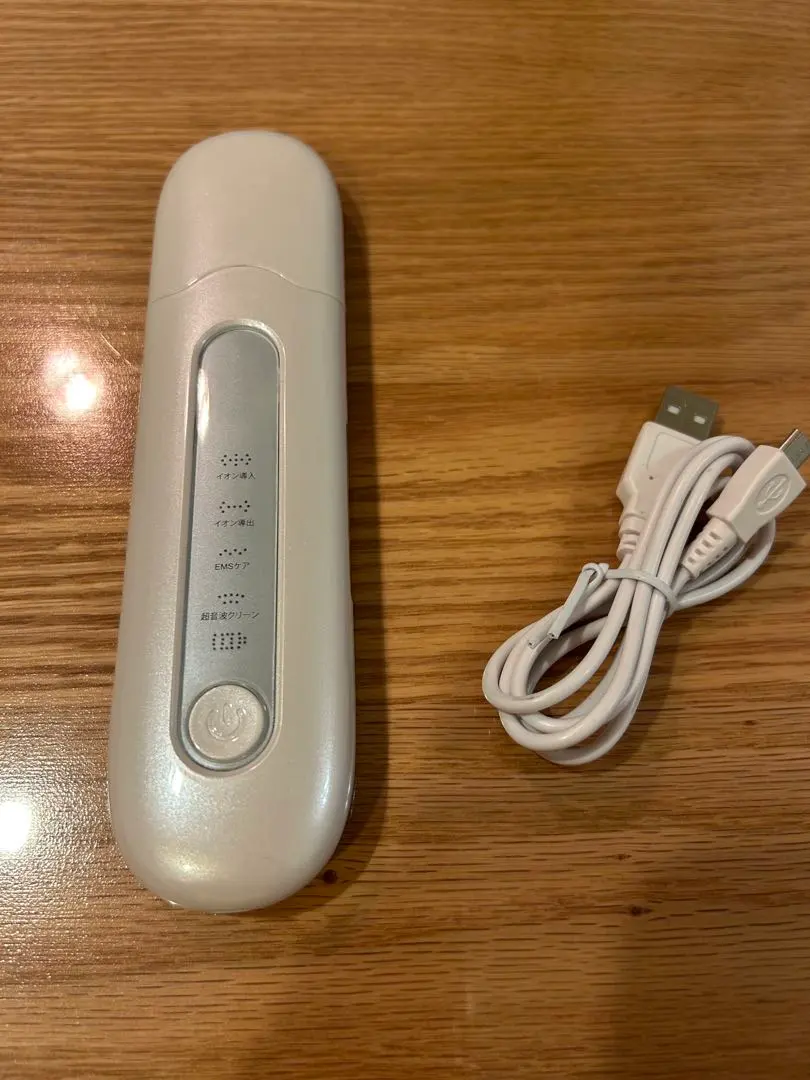 2026年最新】Nizmirの人気アイテム - メルカリ