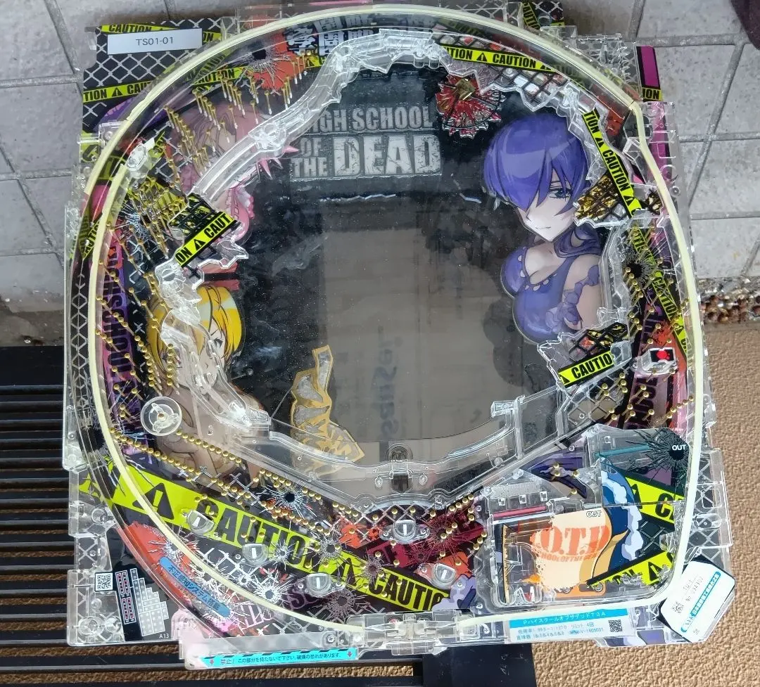 2026年最新】ハイスクールオブザデッドの人気アイテム - メルカリ