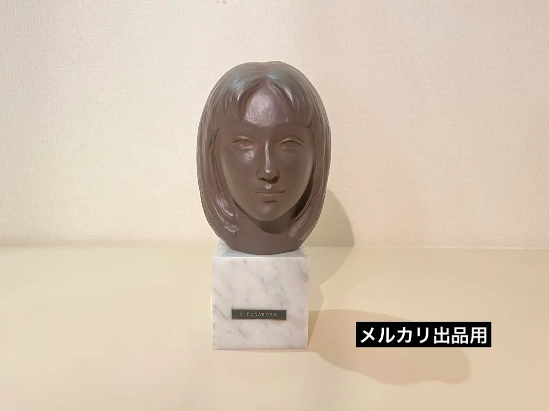 2026年最新】船越 保武の人気アイテム - メルカリ