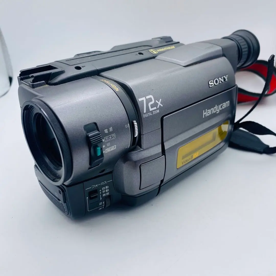 2026年最新】sony CCD-TR45の人気アイテム - メルカリ