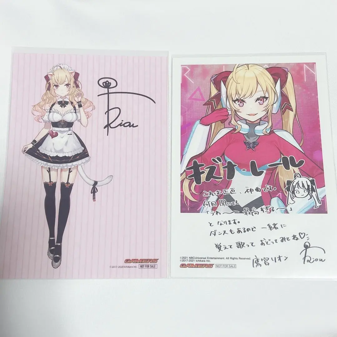 2026年最新】キズナレールの人気アイテム - メルカリ