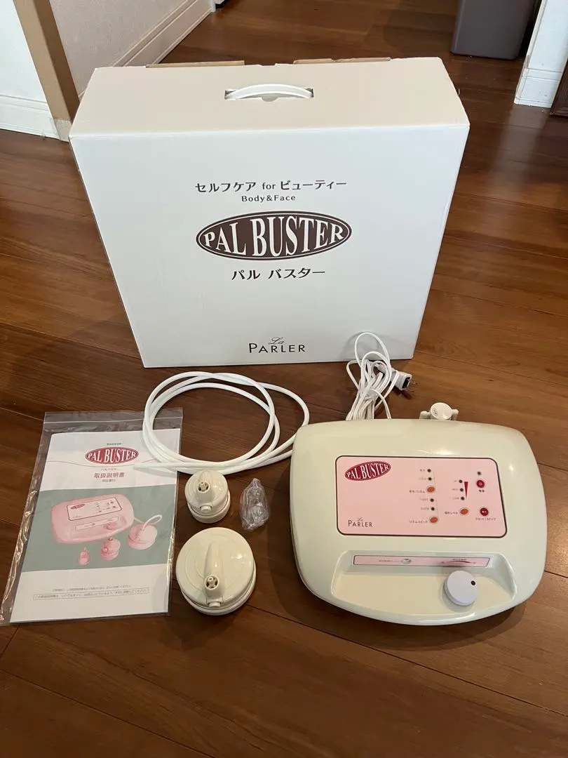 2026年最新】パルレ 美顔器の人気アイテム - メルカリ