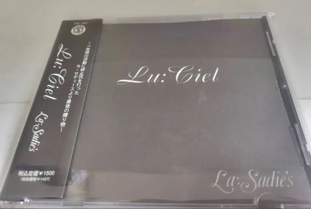 2026年最新】la:sadie'sの人気アイテム - メルカリ