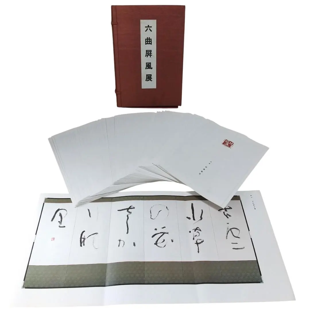 2026年最新】桑田笹舟の人気アイテム - メルカリ