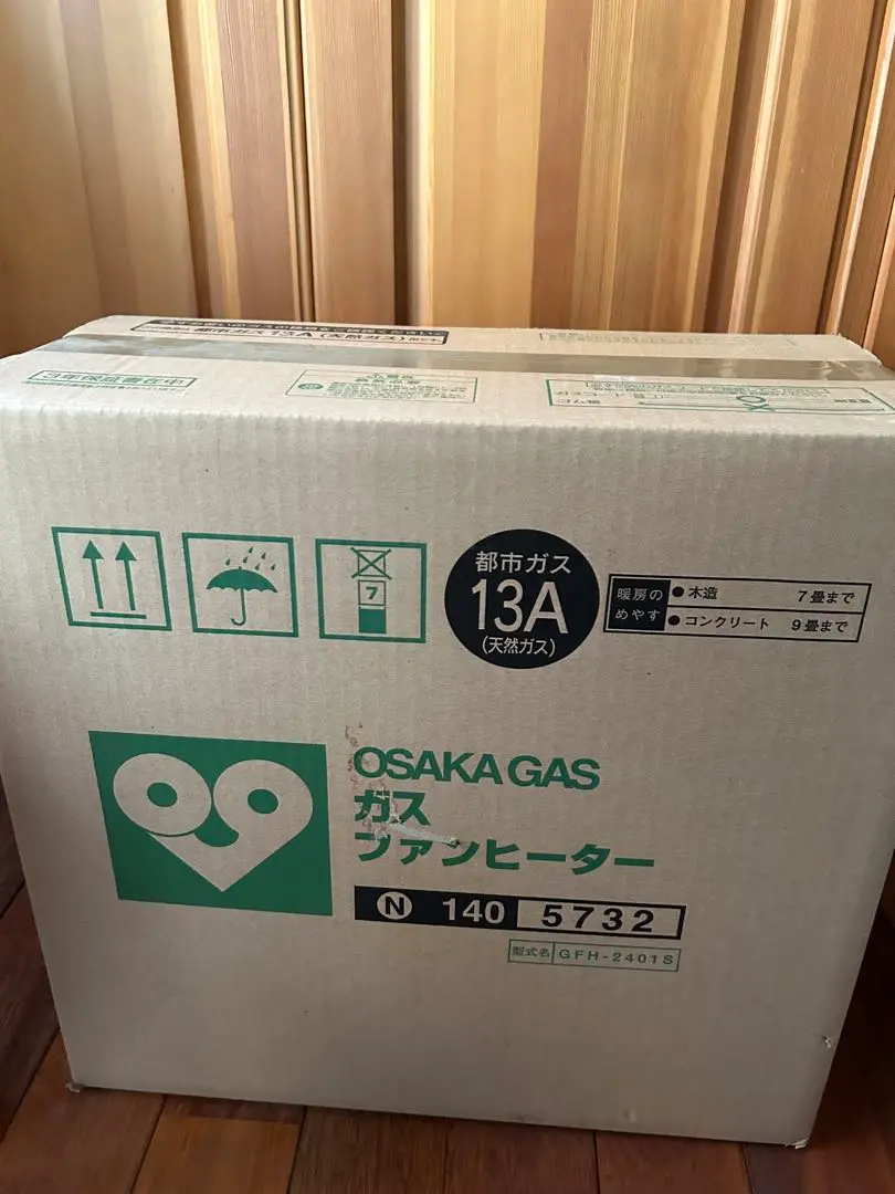 2026年最新】大阪 ガス ファン ヒーター 140 5862の人気アイテム