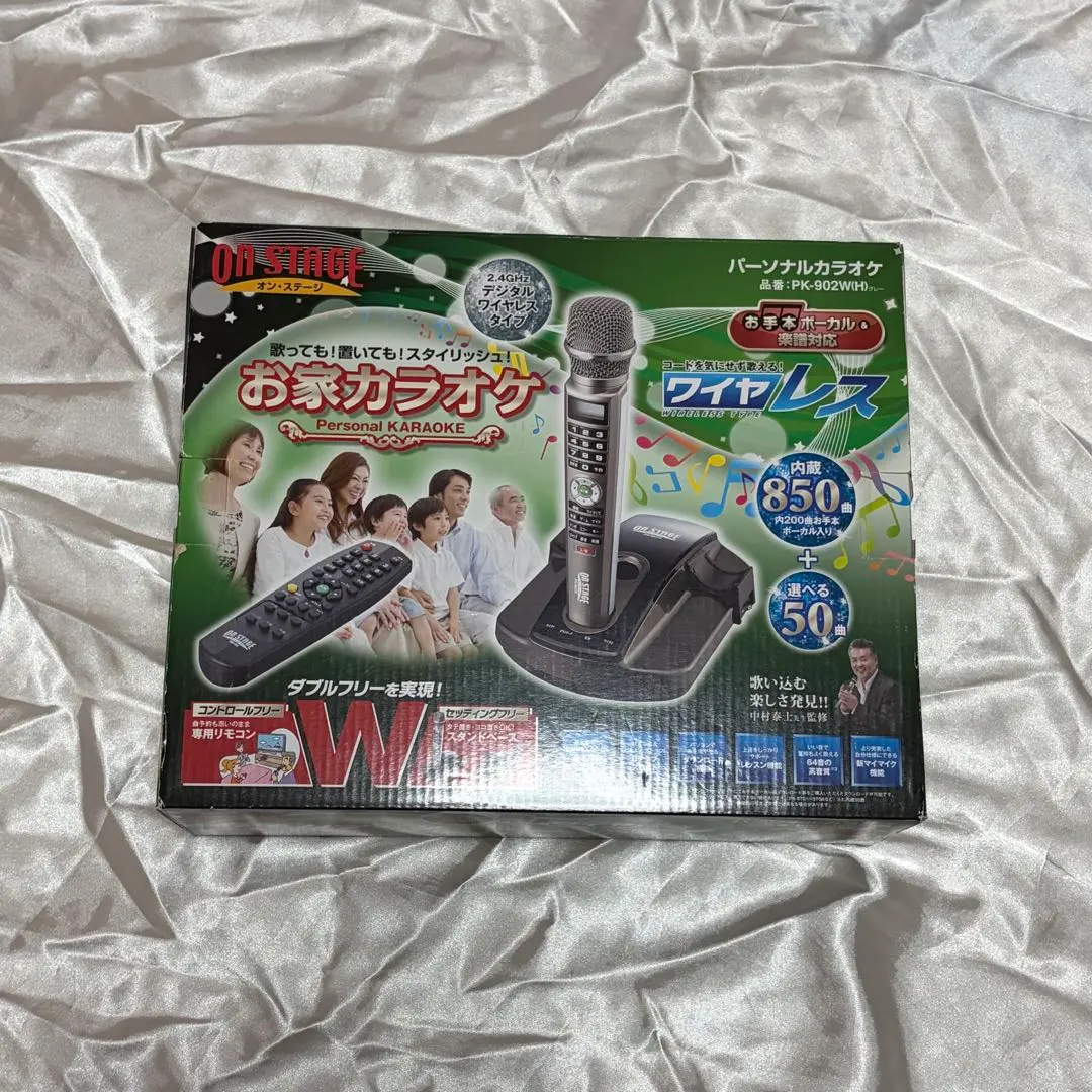 2026年最新】pk-902wの人気アイテム - メルカリ
