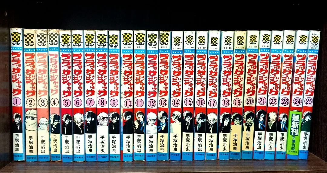 m91850772543_1.jpg?1757426665