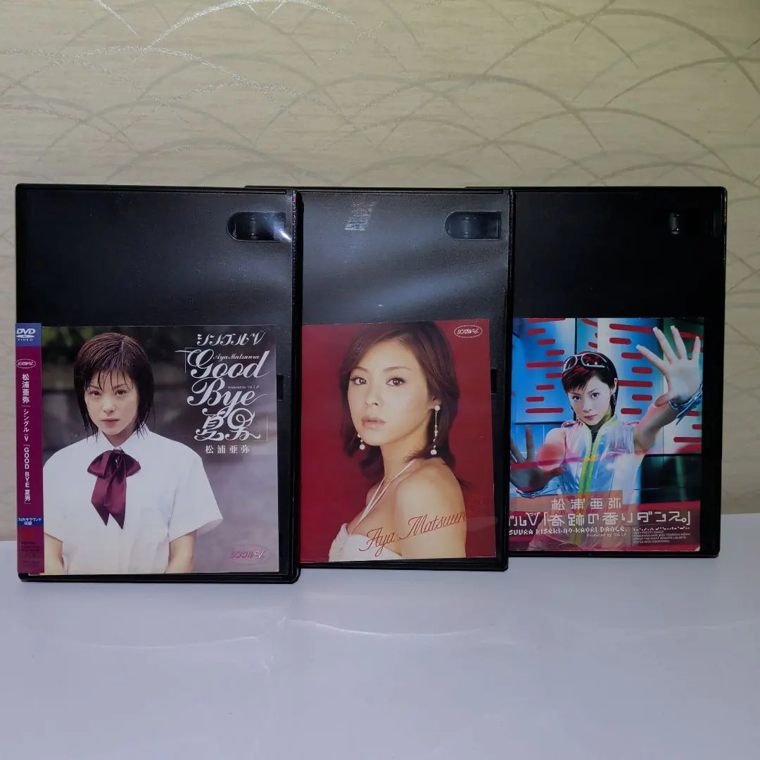 2026年最新】松浦亜弥 ファンクラブツアー DVDの人気アイテム - メルカリ