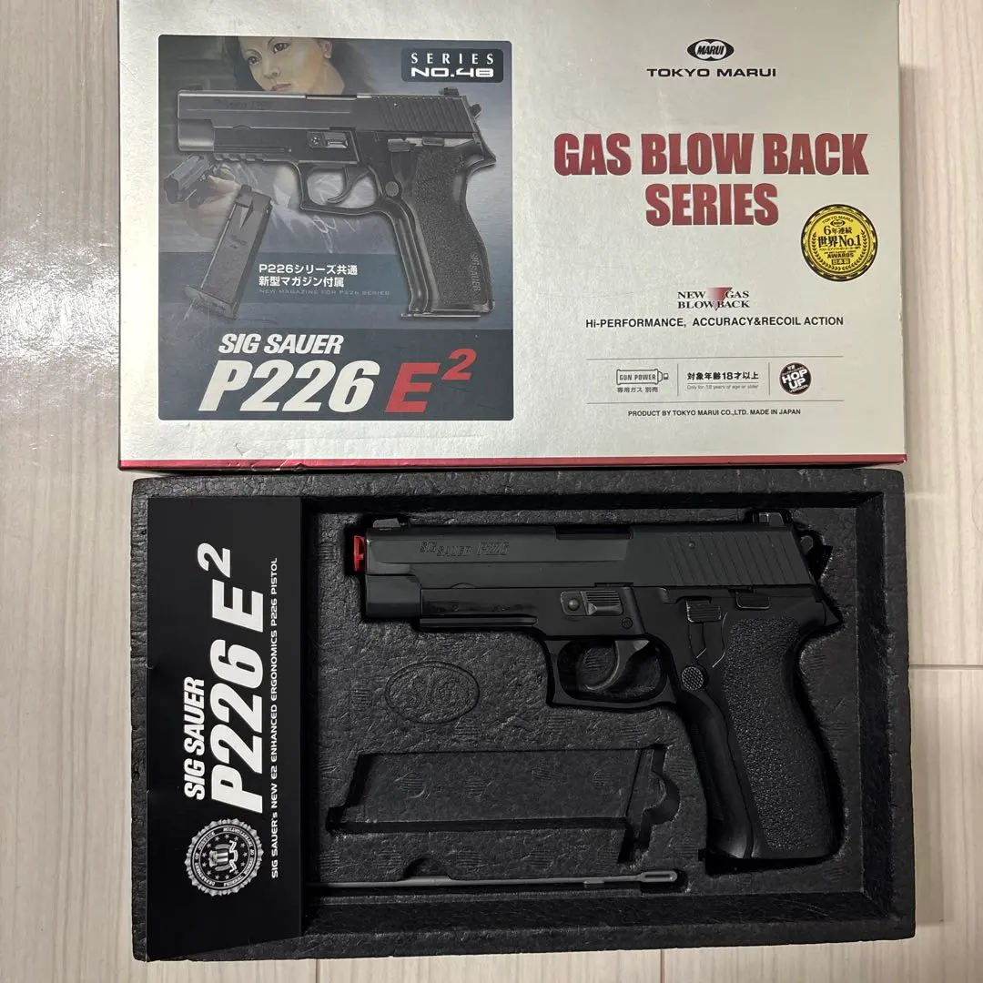 2026年最新】東京マルイ sig p226 e2の人気アイテム - メルカリ