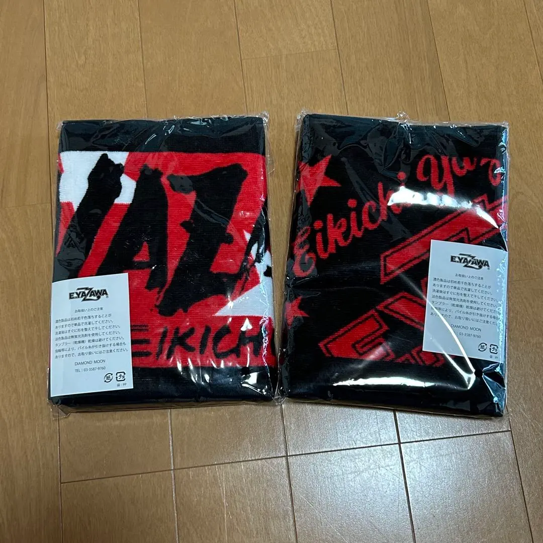 2026年最新】矢沢永吉 マフラーの人気アイテム - メルカリ