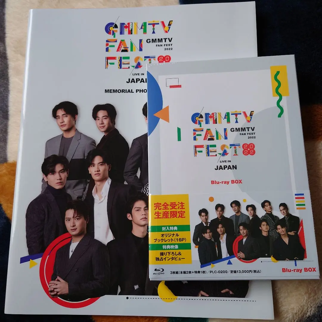 2026年最新】gmmtv fan fest blu-rayの人気アイテム - メルカリ