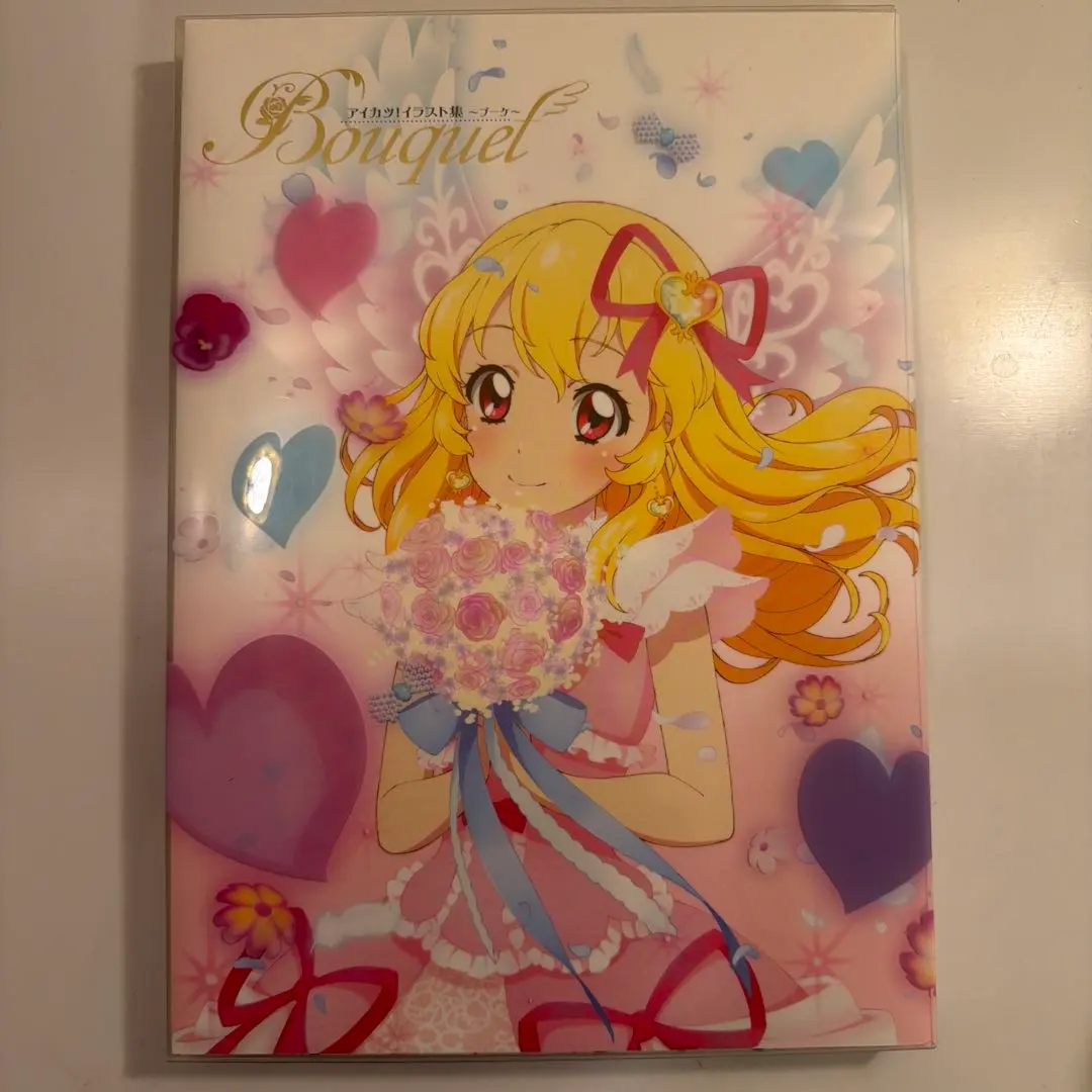 2026年最新】アイカツ！ イラスト集 ～ブーケ～「Bouquet」の人気