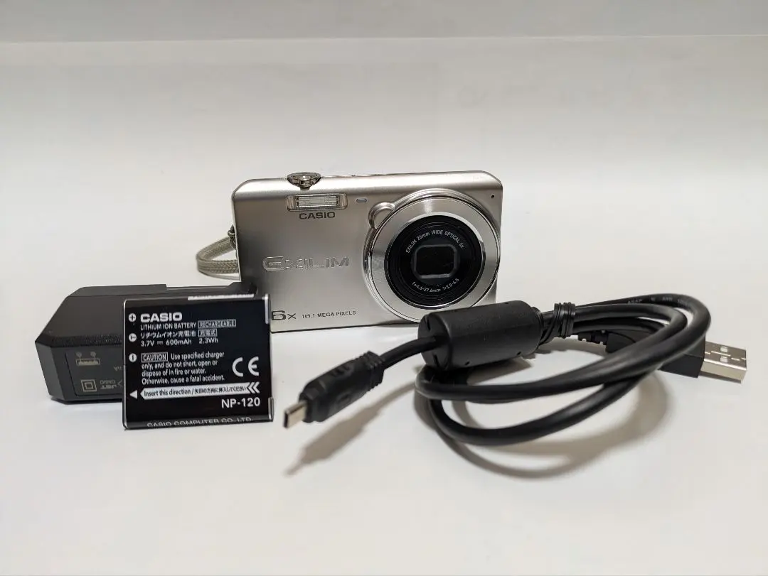 2026年最新】ex-z770の人気アイテム - メルカリ