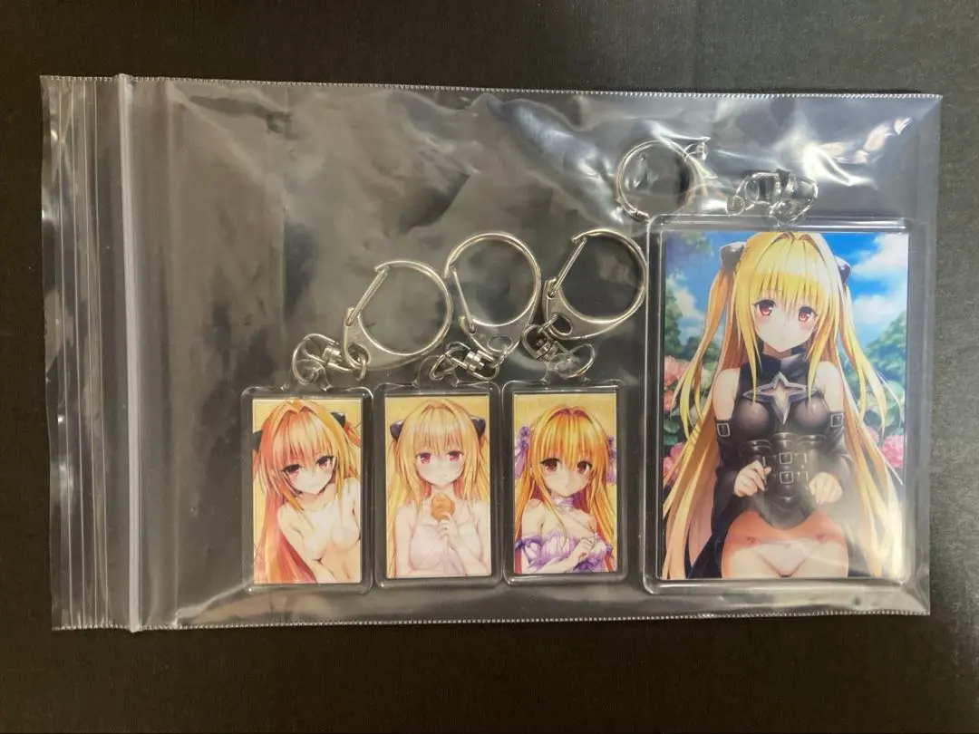 2026年最新】toloveる ヤミ キーホルダーの人気アイテム - メルカリ